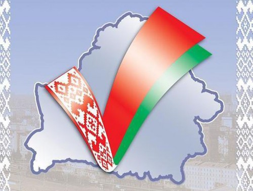 Выборы-2015: с профсоюзной поддержкой