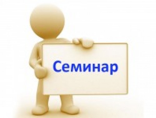 В Гродно за опытом
