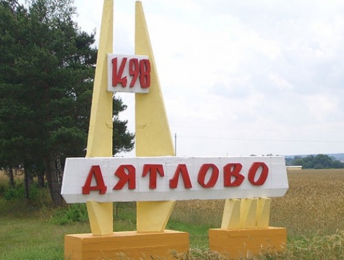 «Святкi.by»