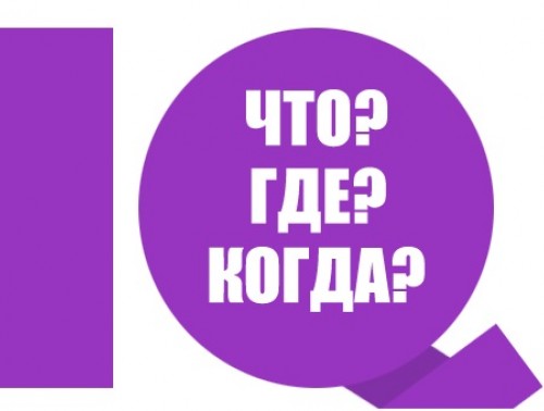 Дебют состоялся