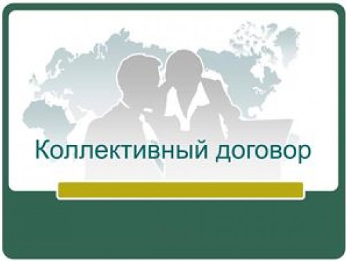 На пути к совершенствованию