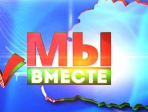 Продолжая профессию отцов