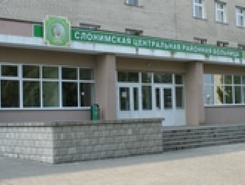С традициями – в будущее
