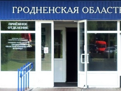 Новый 2017 год пришел в ГрОКБ