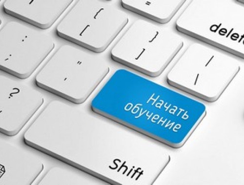 Учеба профсоюзного актива в действии