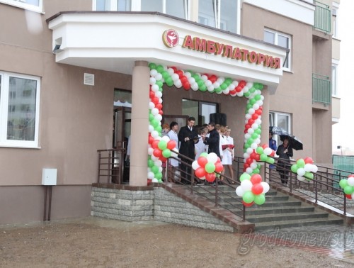 В микрорайоне Ольшанка открыта амбулатория общей практики