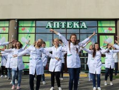 Неделю фармацевта открыли флешмобом