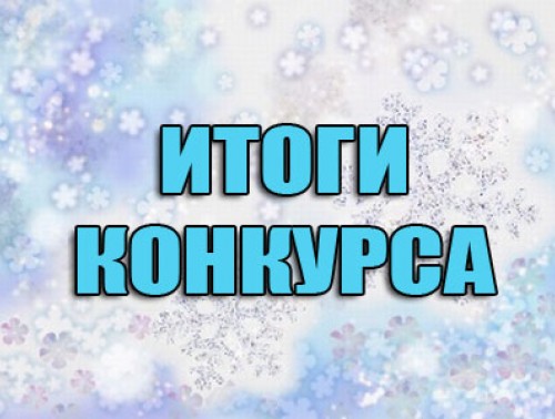 Бережно и разумно