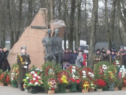 Черные тюльпаны