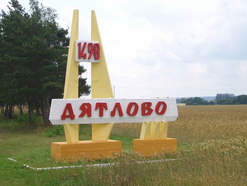К празднику труда – достойные дела