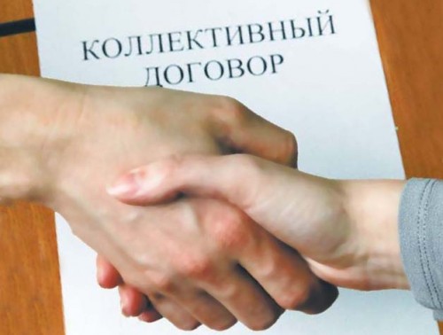 Колдоговор Волковысской ЦРБ – лучший среди организаций здравоохранения Гродненщины