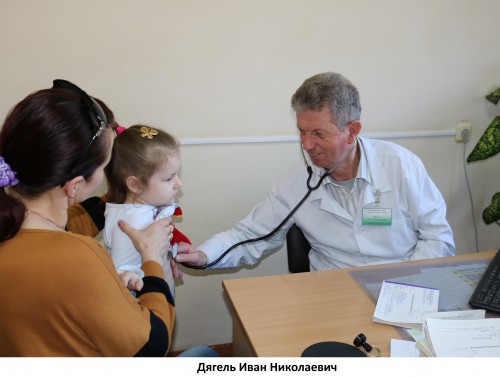 На всю семью одна профессия