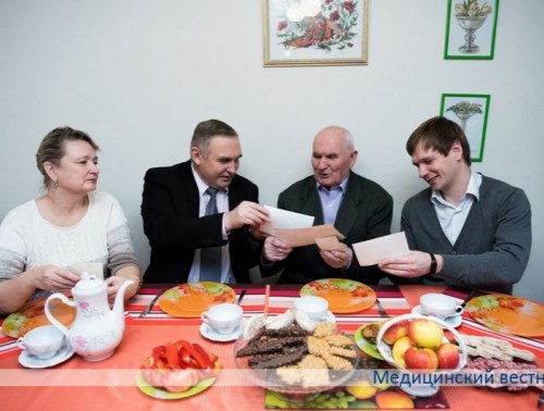 Династия Кардис