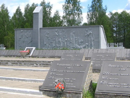 Память сильнее времени