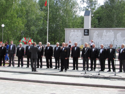 Память сильнее времени