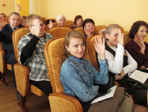 Разговор на важные темы