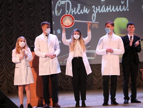 Пожелания в День знаний