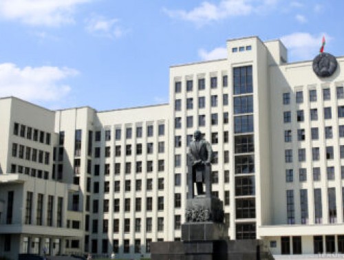 ПИШЕМ КОНСТИТУЦИЮ ВМЕСТЕ: ПАЛАТА ПРЕДСТАВИТЕЛЕЙ ЖДЕТ ПРЕДЛОЖЕНИЙ ПО ИЗМЕНЕНИЮ ГЛАВНОГО ДОКУМЕНТА СТРАНЫ