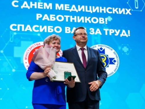 МЕДАЛИ ИМЕНИ ФЛОРЕНС НАЙТИНГЕЙЛ ВРУЧЕНЫ В МИНСКЕ НА РЕСПУБЛИКАНСКОМ ПРАЗДНИКЕ, ПОСВЯЩЕННОМ ДНЮ МЕДИЦИНСКИХ РАБОТНИКОВ