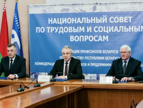 ГАРАНТИИ ДЛЯ РАБОТНИКОВ СОХРАНЯТСЯ В ПОЛНОМ ОБЪЕМЕ: ГЕНЕРАЛЬНОЕ СОГЛАШЕНИЕ НА 2022-2024 ГОДЫ ПОДПИСАНО В ШТАБ-КВАРТИРЕ ФПБ