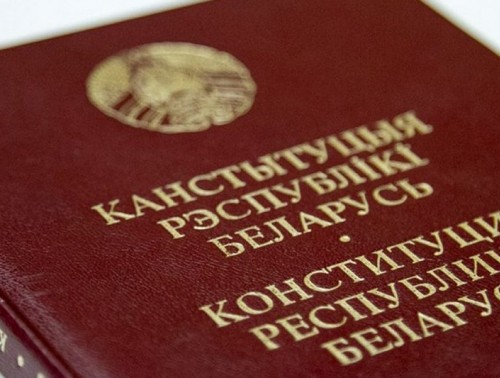 РЕФЕРЕНДУМ ПО ПРИНЯТИЮ ИЗМЕНЕНИЙ В КОНСТИТУЦИЮ ПРОЙДЕТ 27 ФЕВРАЛЯ 2022-ГО