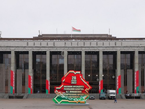ЕЖЕГОДНОЕ ПОСЛАНИЕ ПРЕЗИДЕНТА БЕЛАРУСИ К БЕЛОРУССКОМУ НАРОДУ И НАЦИОНАЛЬНОМУ СОБРАНИЮ