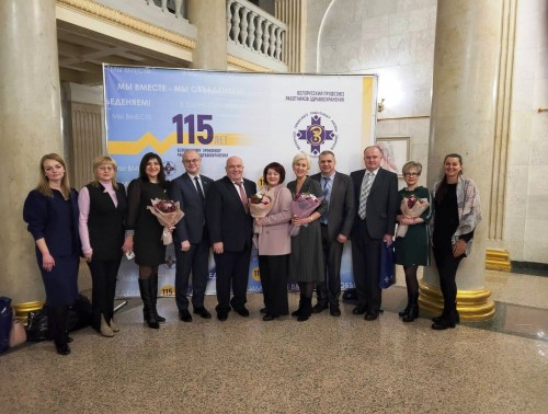 Четверо представителей Гродненской области удостоены нагрудного знака «115 лет Белорусскому профсоюзу работников здравоохранения».