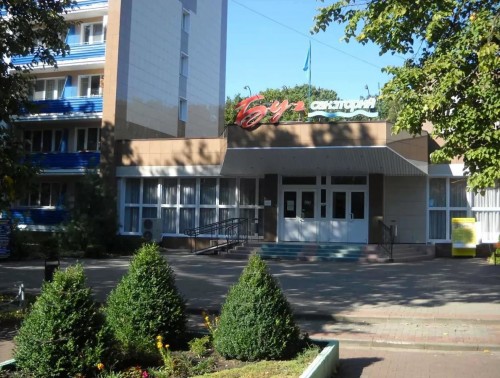 САНАТОРИИ БЕЛАРУСИ – НА ЛЮБОЙ ВКУС И КОШЕЛЕК. РАССКАЗЫВАЕМ О «НЕМАНЕ-72» И «БУГЕ»