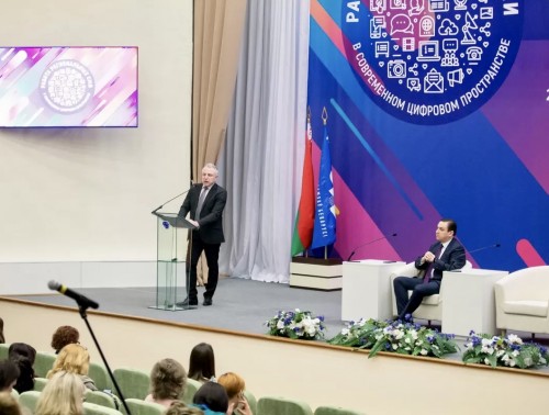 В НАЦИОНАЛЬНОМ ПРОФЦЕНТРЕ ПРОХОДИТ V МЕДИАФОРУМ ДЛЯ РЕГИОНАЛЬНЫХ ЖУРНАЛИСТОВ