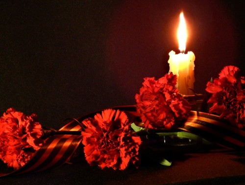 ВСЕБЕЛОРУССКАЯ МИНУТА МОЛЧАНИЯ