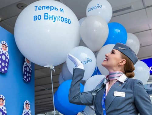 ИЗ МИНСКА ВО ВНУКОВО. «БЕЛАВИА» ЗАПУСТИЛА НОВЫЙ РЕЙС
