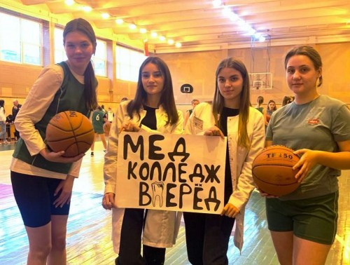 Порядка 50 учащихся Гродненского медколледжа приняли участие в Дне здоровья
