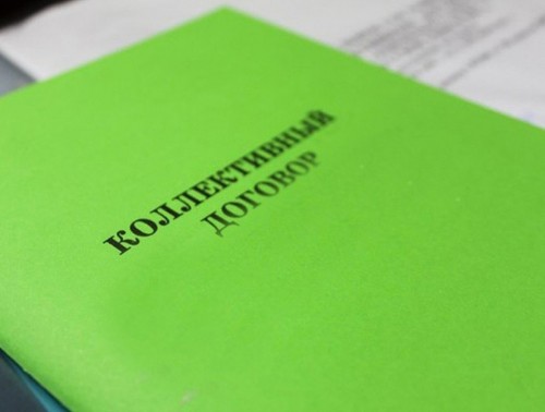 Экспертизу двух десятков коллективных договоров и свыше трех десятков изменений и дополнений провели в Гродненской областной организации БПРЗ с начала года