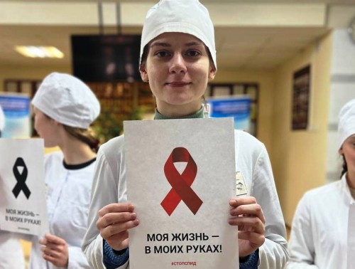 Конкурс плакатов на тему профилактики СПИДа проходит среди учащихся Гродненского медколледжа