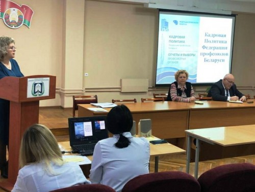 Более 2 тыс. руб. направила "первичка" работников Гродненского медколледжа на материальную помощь в прошлом году