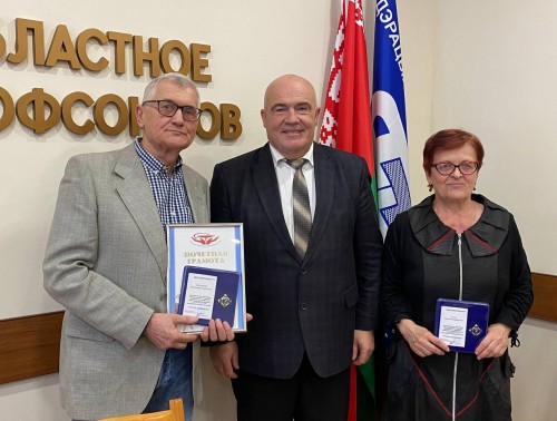 Ветеранов профсоюзного движения принимал в гостях Гродненский областной комитет