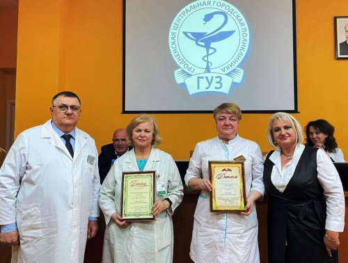Медсестра Наталья Овсяник признана лучшим общественным инспектором по охране труда Гродненской центральной поликлиники 
