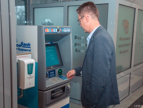 СРЕДНЯЯ ЗАРПЛАТА В ФЕВРАЛЕ 2023 ГОДА В БЕЛАРУСИ СОСТАВИЛА 1687,8 РУБЛЯ. ДЕЛИМСЯ ОБЗОРОМ ВЫПЛАТ ПО РЕГИОНАМ