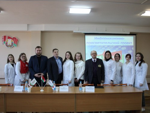 В Гродненском медколледже прошел «ЗАчетный разговор»