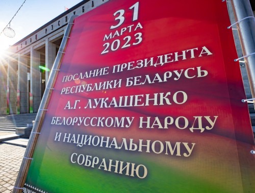 МИХАИЛ ОРДА: НИКТО ИЗ МИРОВЫХ ЛИДЕРОВ, КРОМЕ ЛУКАШЕНКО, НЕ ИМЕЕТ СМЕЛОСТИ ТАК ОТКРЫТО И ЧЕСТНО ГОВОРИТЬ С НАРОДОМ И МИРОМ В ЦЕЛОМ