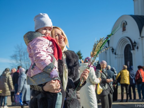 ЦЕРКОВНЫЙ КАЛЕНДАРЬ НА АПРЕЛЬ-2023: ПРАЗДНУЕМ ВЕРБНОЕ ВОСКРЕСЕНИЕ, ПАСХУ, РАДУНИЦУ И ХРИСТИАНСКОЕ 8 МАРТА