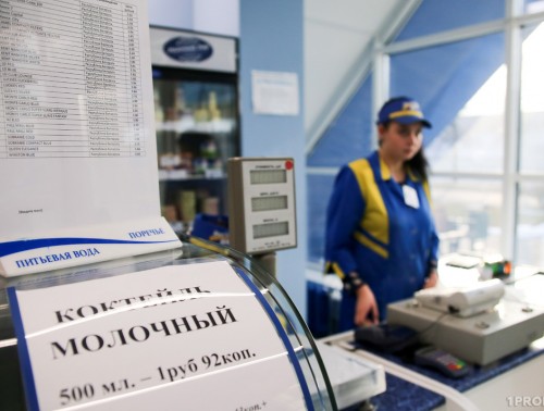 ПРОДАВЕЦ, ПОВАР И – ВПЕРВЫЕ – ПРОВОДНИК. НА КОГО МОЖНО ПЕРЕОБУЧИТЬСЯ ПРИ ПОДДЕРЖКЕ СЛУЖБЫ ЗАНЯТОСТИ ГРОДНЕНЩИНЫ?