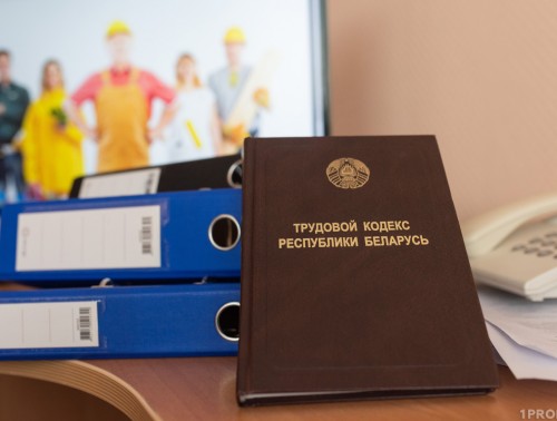 ЮРИСТЫ ГОТОВЫ ПОМОЧЬ! В СТРАНЕ ПРОЙДЕТ ТРАДИЦИОННЫЙ РЕСПУБЛИКАНСКИЙ ПРОФСОЮЗНЫЙ ПРАВОВОЙ ПРИЕМ ГРАЖДАН