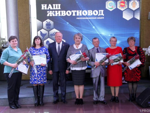 БЛАГОДАРЯ ИМ ТЕКУТ МОЛОЧНЫЕ РЕКИ! В ГРОДНО ЧЕСТВОВАЛИ ПЕРЕДОВИКОВ ЖИВОТНОВОДЧЕСКОЙ ОТРАСЛИ