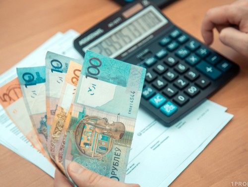 БЕЛСТАТ ПОДСЧИТАЛ, СКОЛЬКО БЕЛОРУСЫ ЗАРАБОТАЛИ В СРЕДНЕМ В АПРЕЛЕ 2023-ГО И НАЗВАЛ САМЫЙ ДЕНЕЖНЫЙ РЕГИОН СТРАНЫ