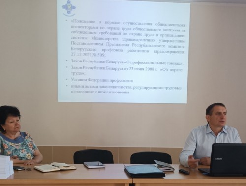 Техинспектор труда Гродненского профсоюза здравоохранения проверил, достаточно ли безопасные условия созданы для работников Волковысской ЦРБ