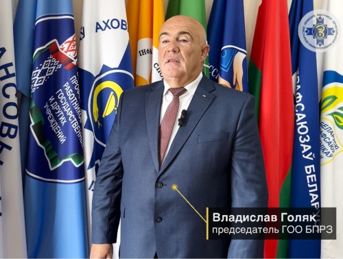 "Перед здравоохранением стоят важные задачи, и у наших медицинских работников есть всё, чтобы справиться с ними"