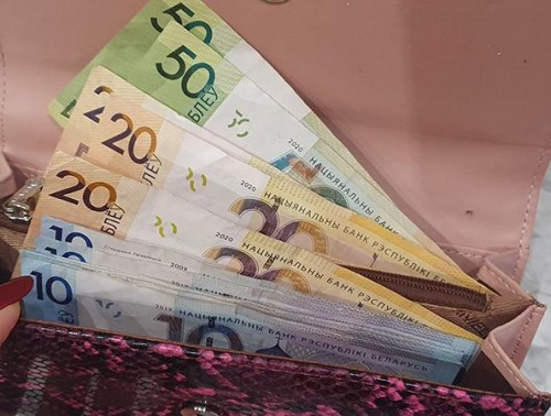 СРЕДНЯЯ ЗАРПЛАТА В БЕЛАРУСИ В МАЕ СОСТАВИЛА BR1861,1