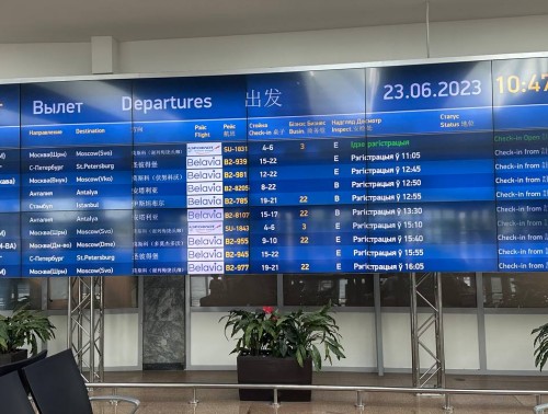 ЗАЧЕМ В НАЦИОНАЛЬНОМ АЭРОПОРТУ ОБНОВИЛИ ДИЗАЙН ТАБЛО ДЛЯ ПАССАЖИРОВ