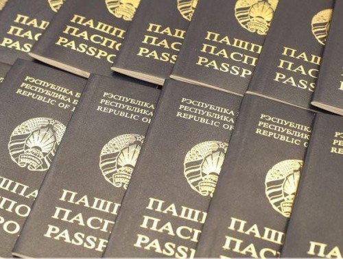 В БЕЛОРУССКОЕ ГРАЖДАНСТВО ПРИНЯТЫ 409 ЧЕЛОВЕК ИЗ 21 СТРАНЫ